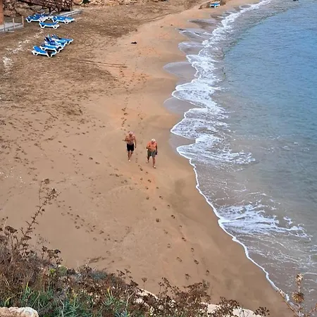 Anna Maria, Kapparis Ferienhaus Paralimni